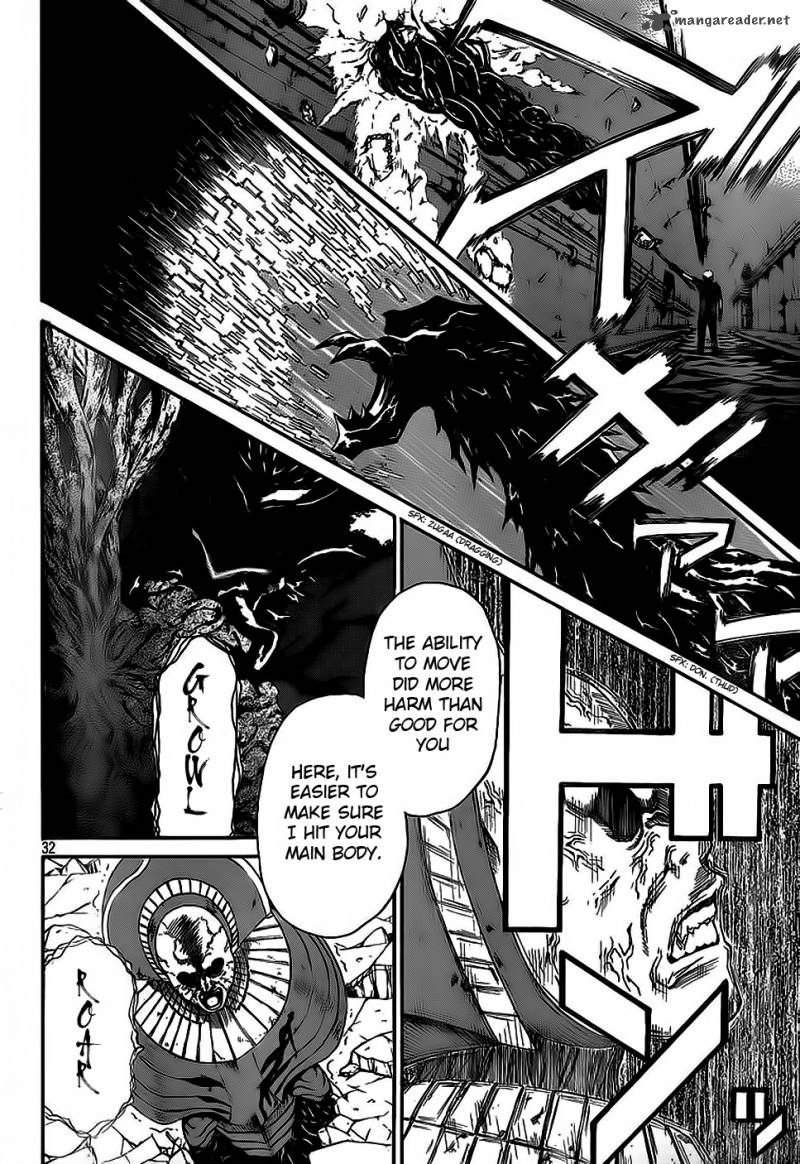 God Eater Kyuuseishu No Kikan 4 31