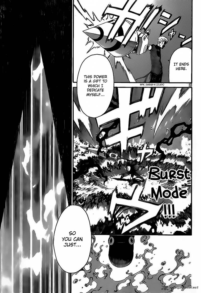 God Eater Kyuuseishu No Kikan 4 32