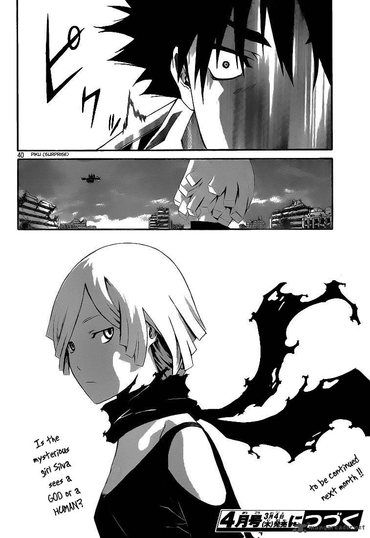God Eater Kyuuseishu No Kikan 4 37