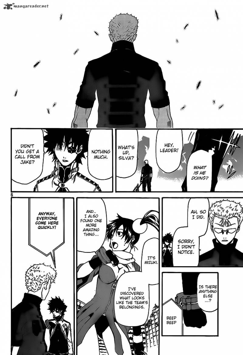 God Eater Kyuuseishu No Kikan 4 6