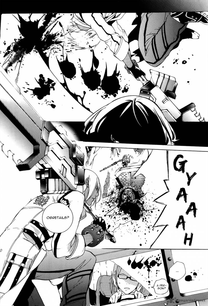 God Eater The 2nd Break 2 10