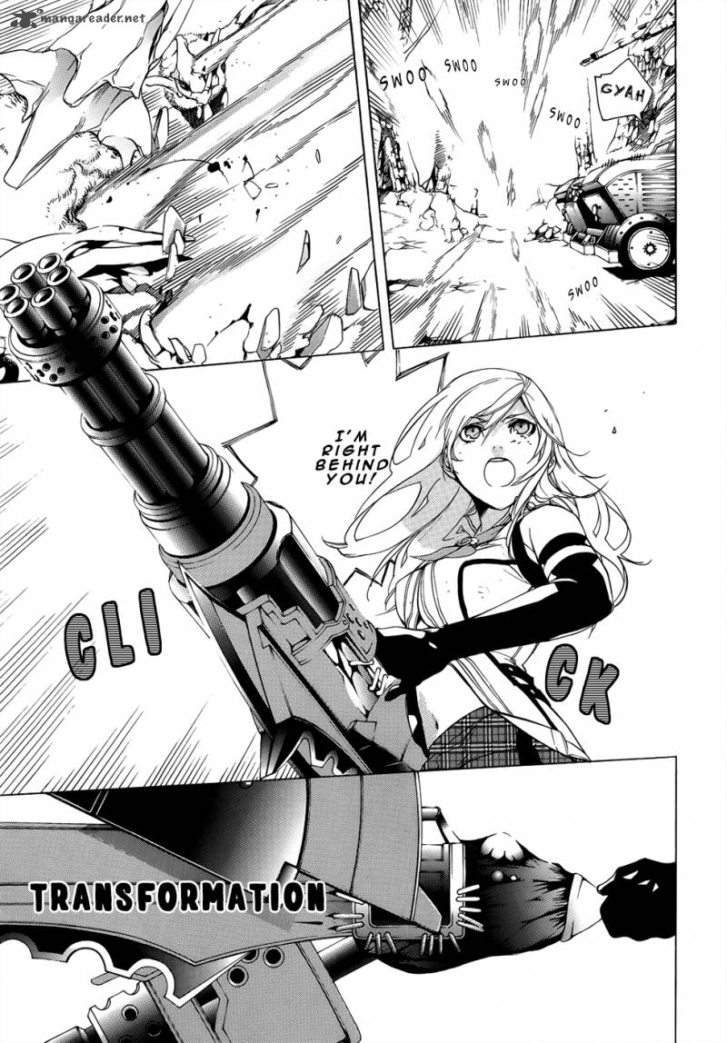 God Eater The 2nd Break 2 11