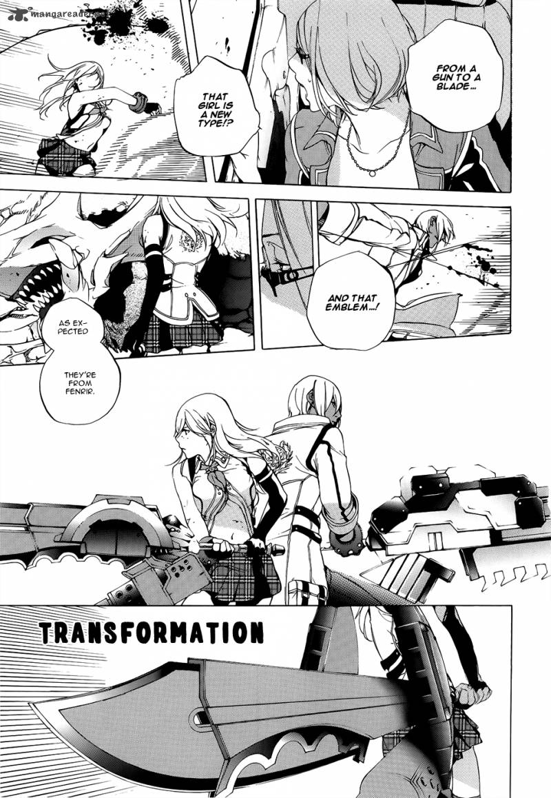 God Eater The 2nd Break 2 13