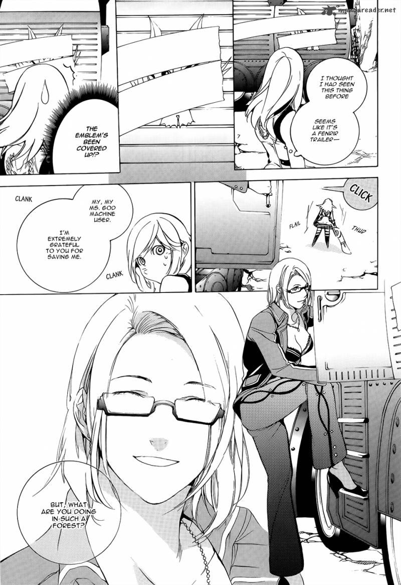 God Eater The 2nd Break 2 16