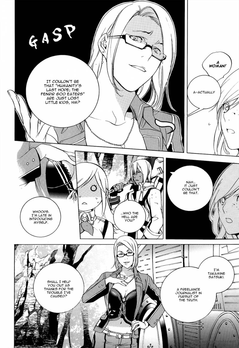 God Eater The 2nd Break 2 17