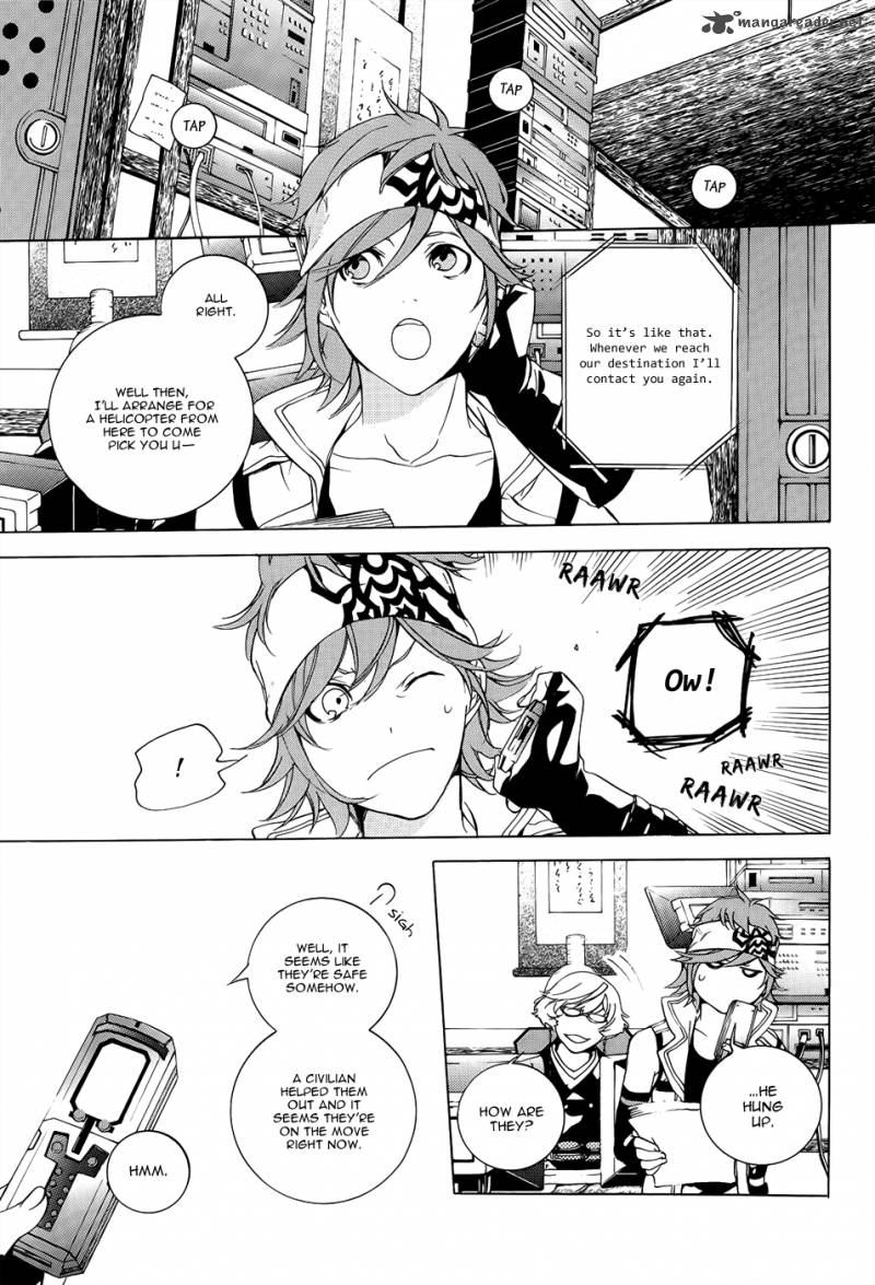 God Eater The 2nd Break 2 18
