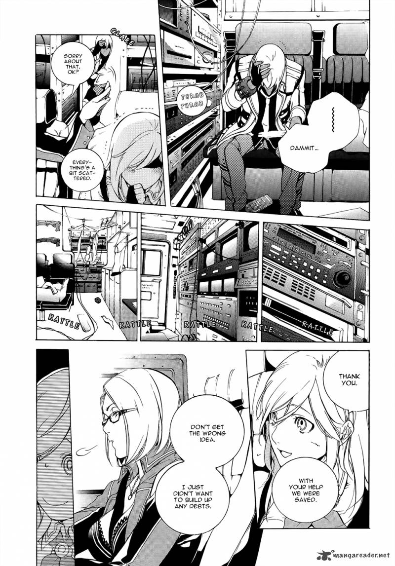 God Eater The 2nd Break 2 20