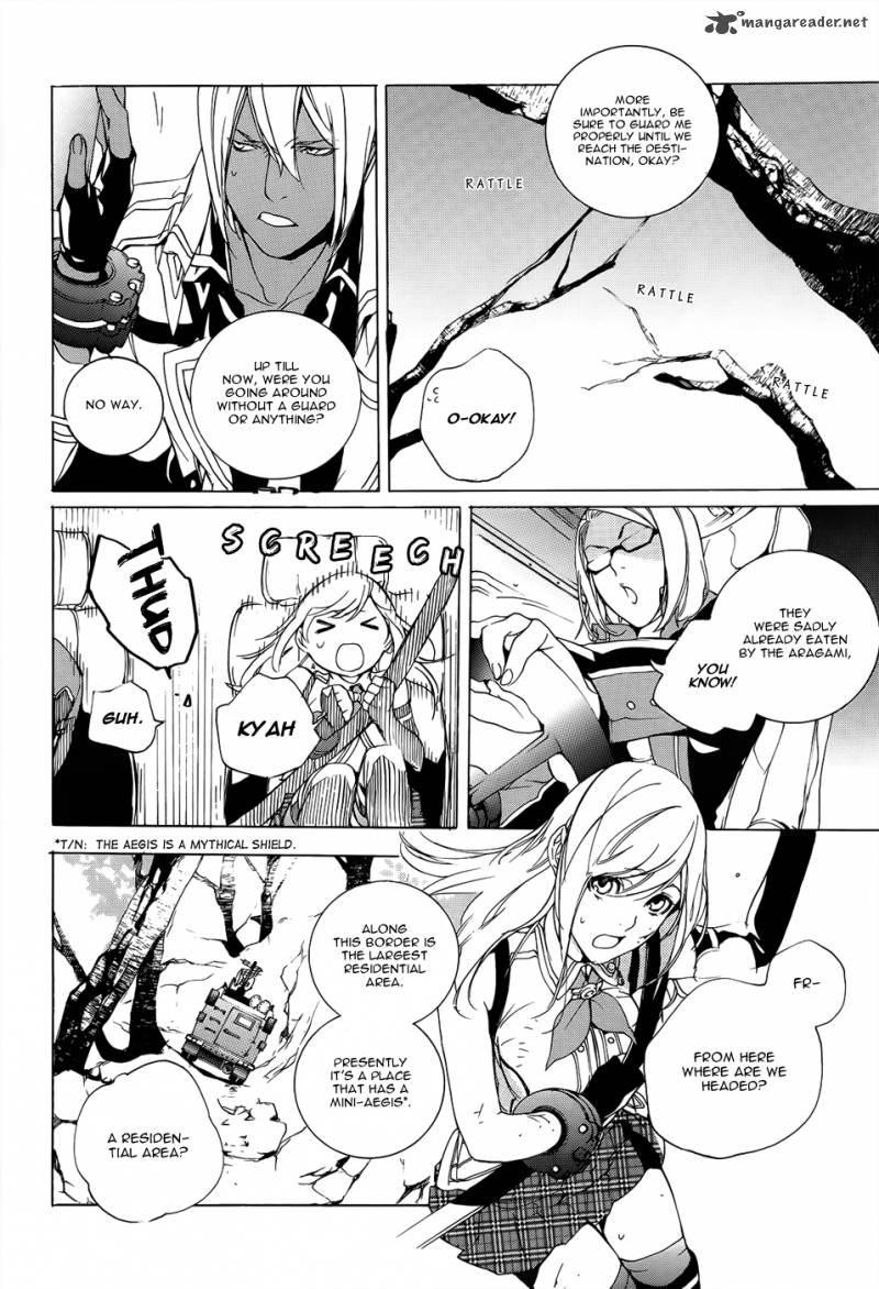 God Eater The 2nd Break 2 21