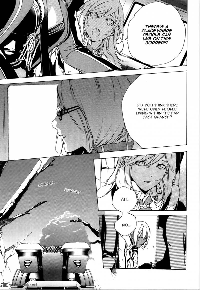 God Eater The 2nd Break 2 22