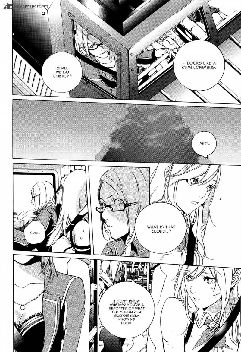 God Eater The 2nd Break 2 23