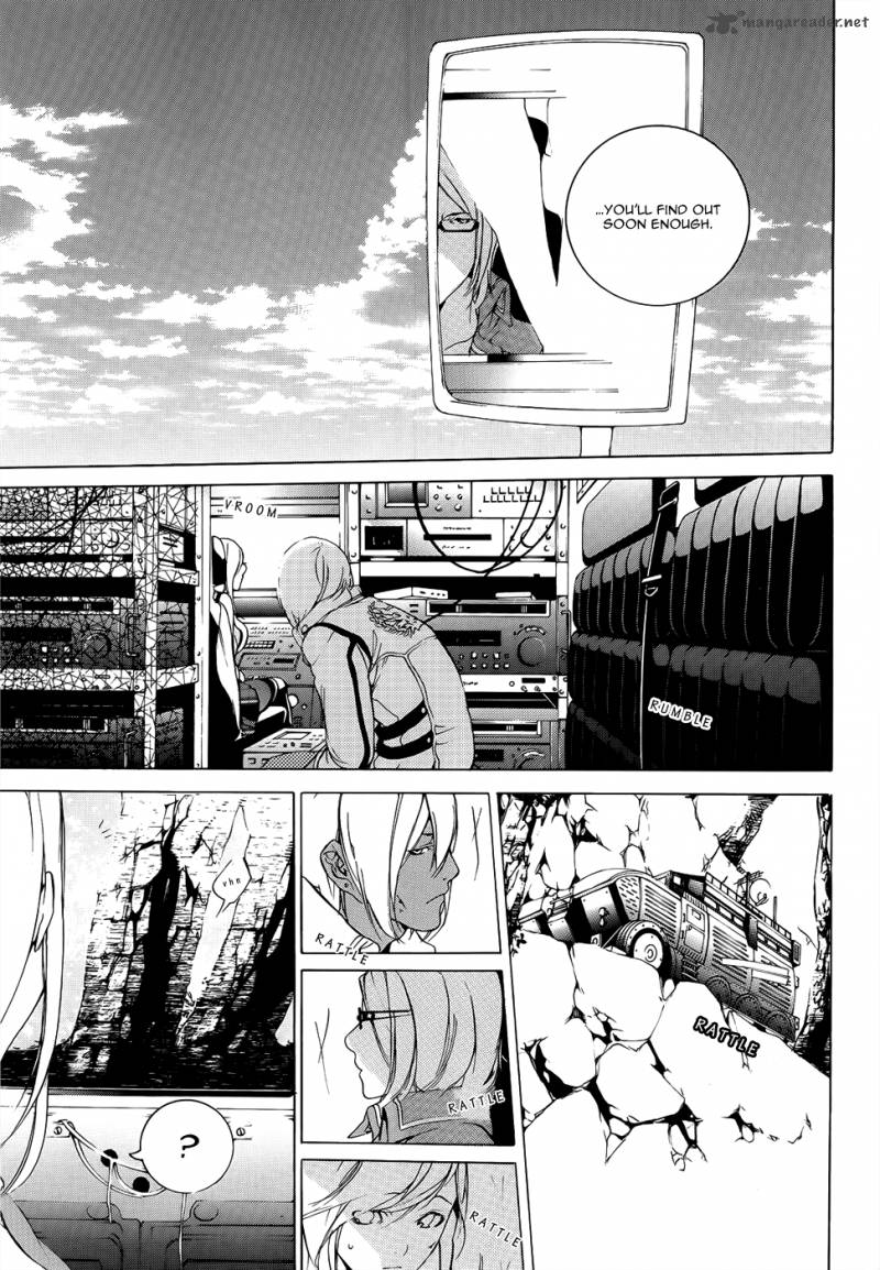 God Eater The 2nd Break 2 24
