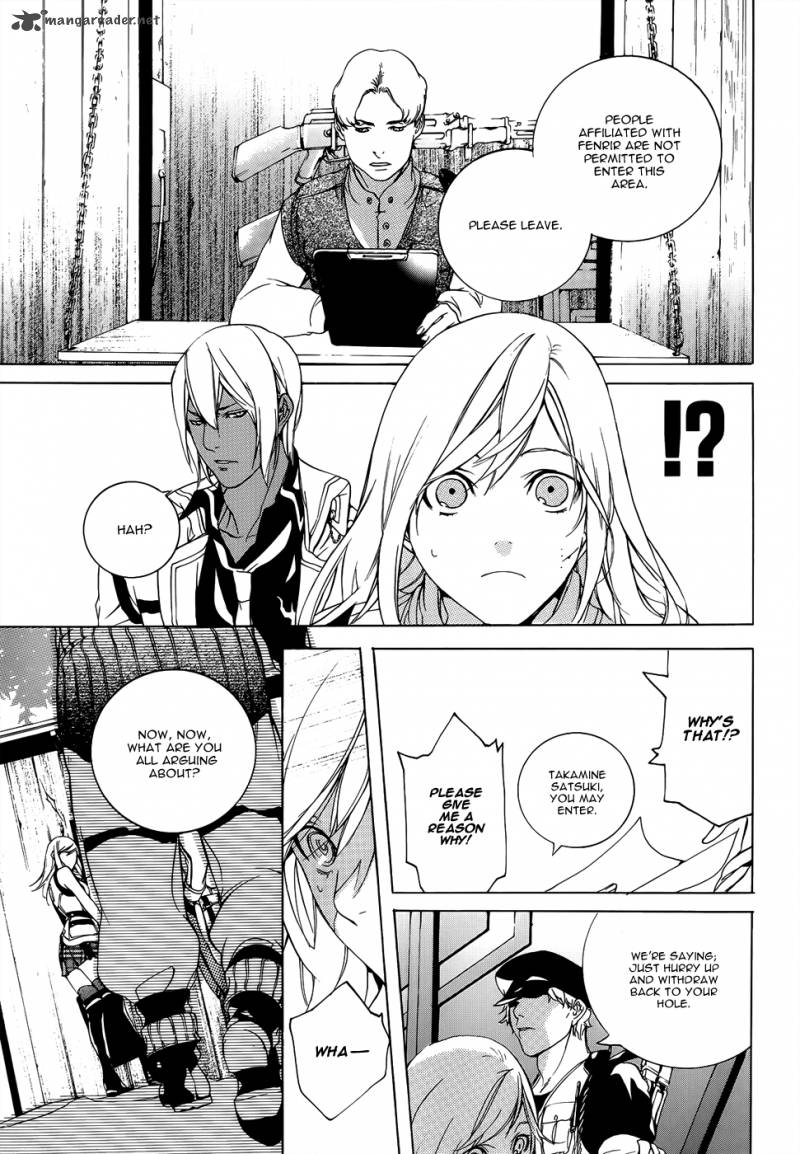 God Eater The 2nd Break 2 27