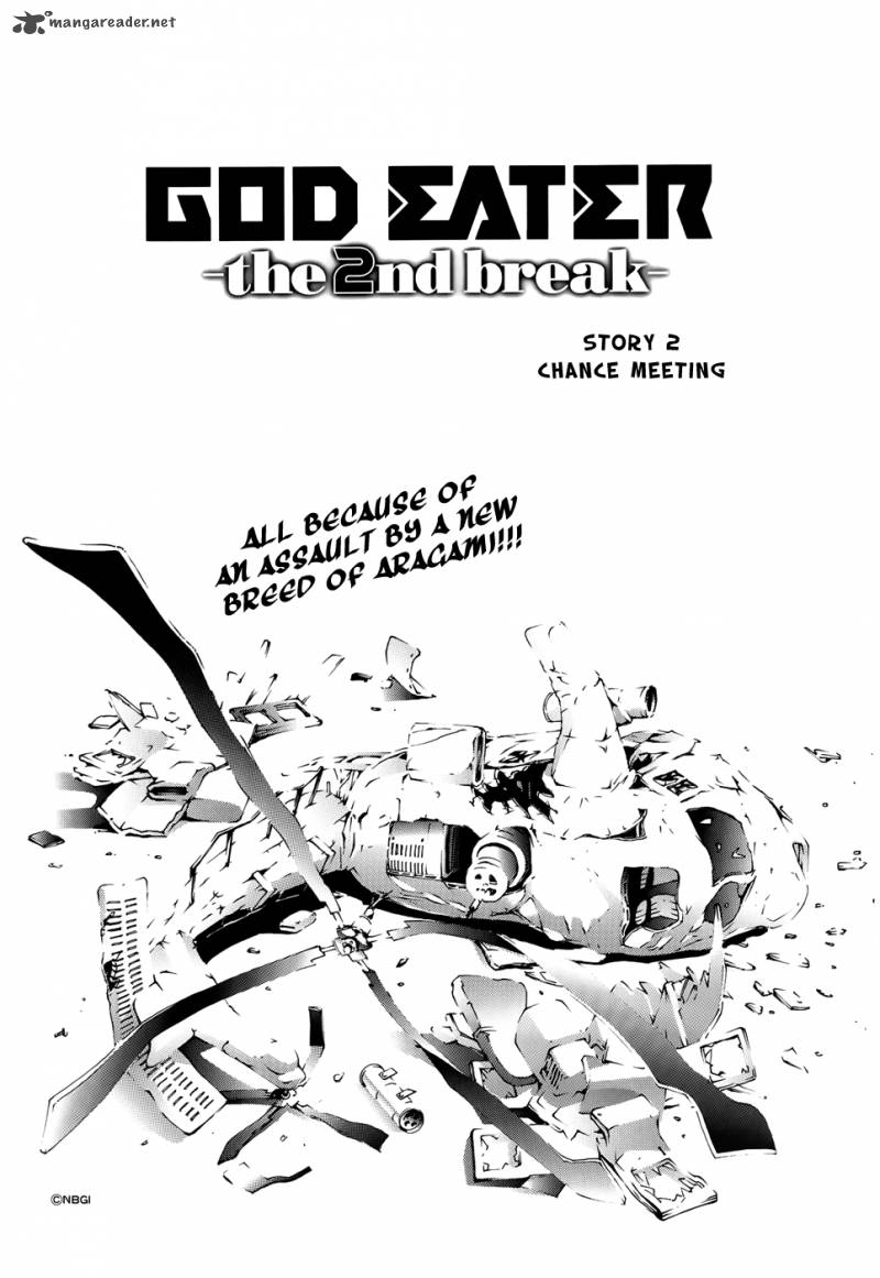 God Eater The 2nd Break 2 4