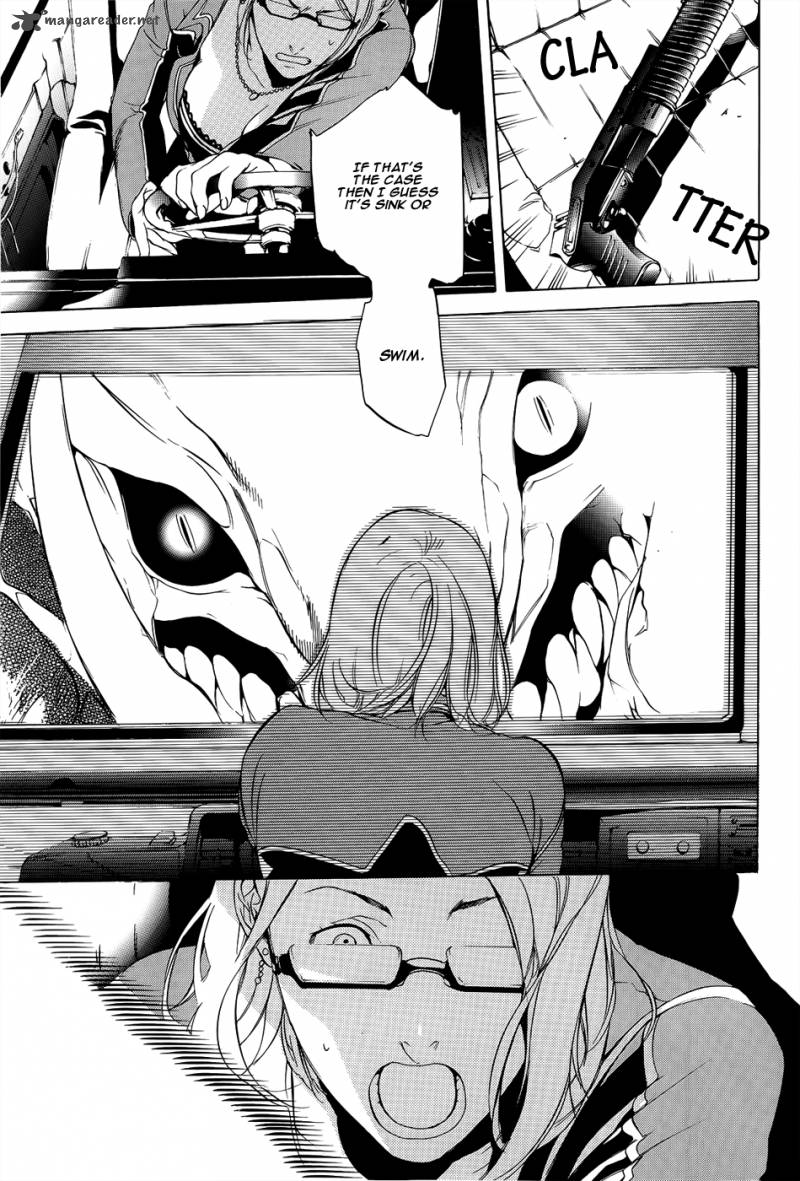 God Eater The 2nd Break 2 9