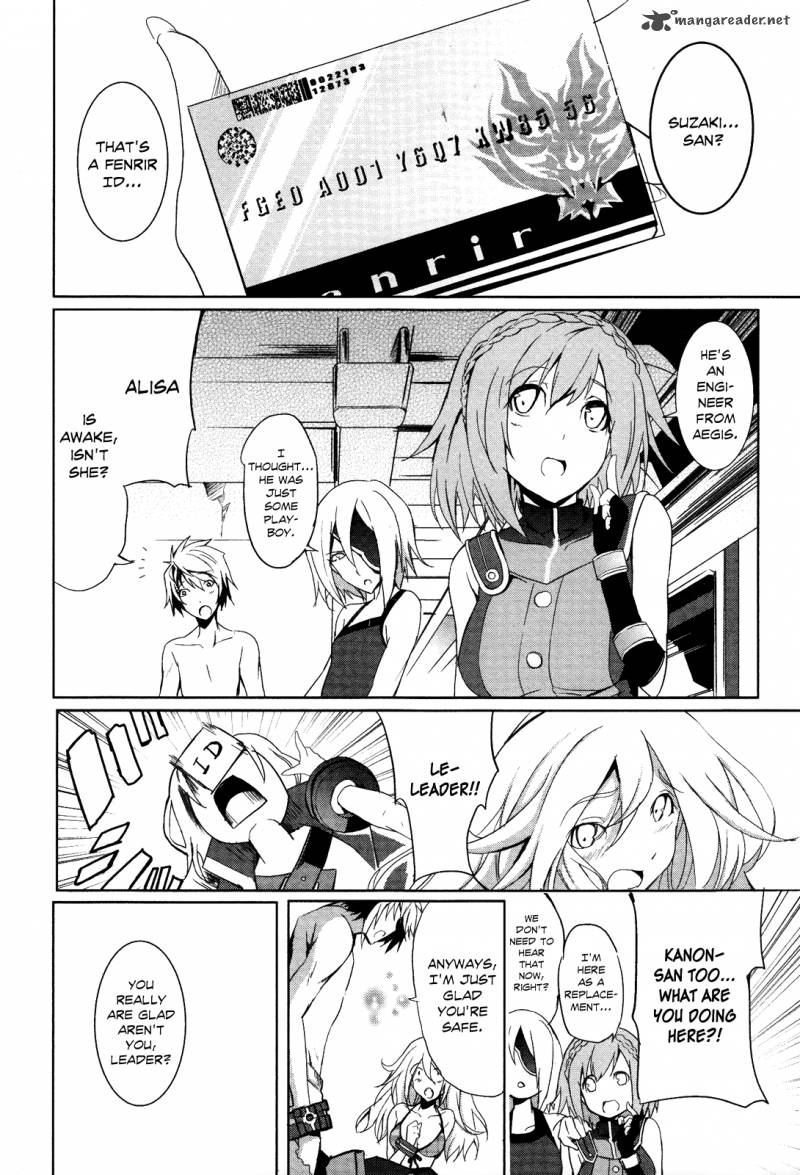 God Eater The Summer Wars 2 11