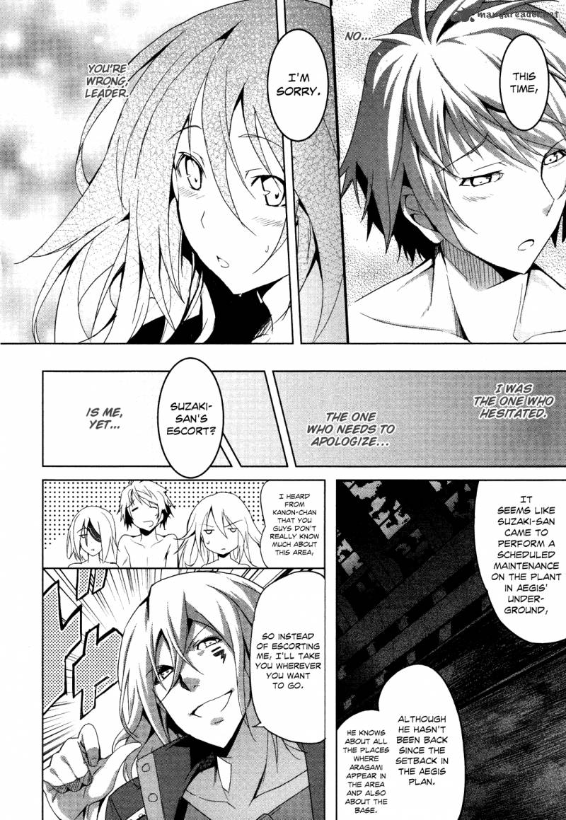 God Eater The Summer Wars 2 13