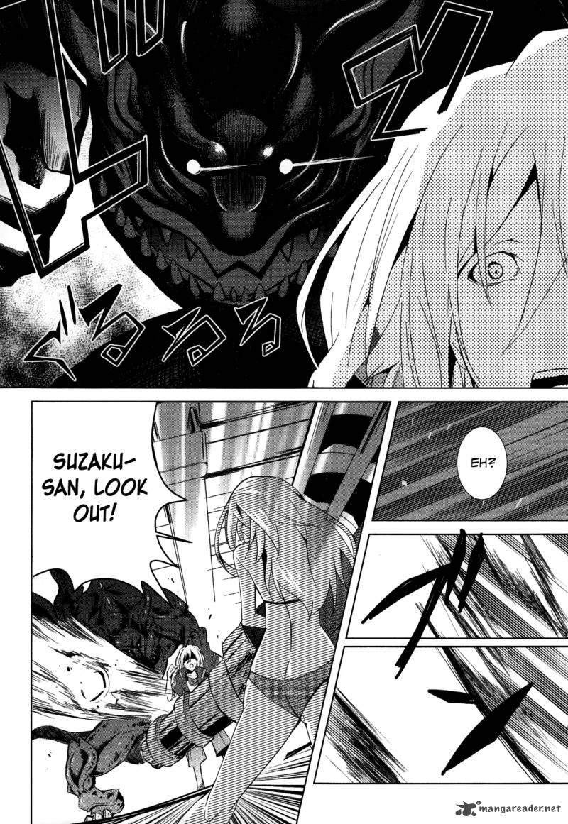 God Eater The Summer Wars 2 14