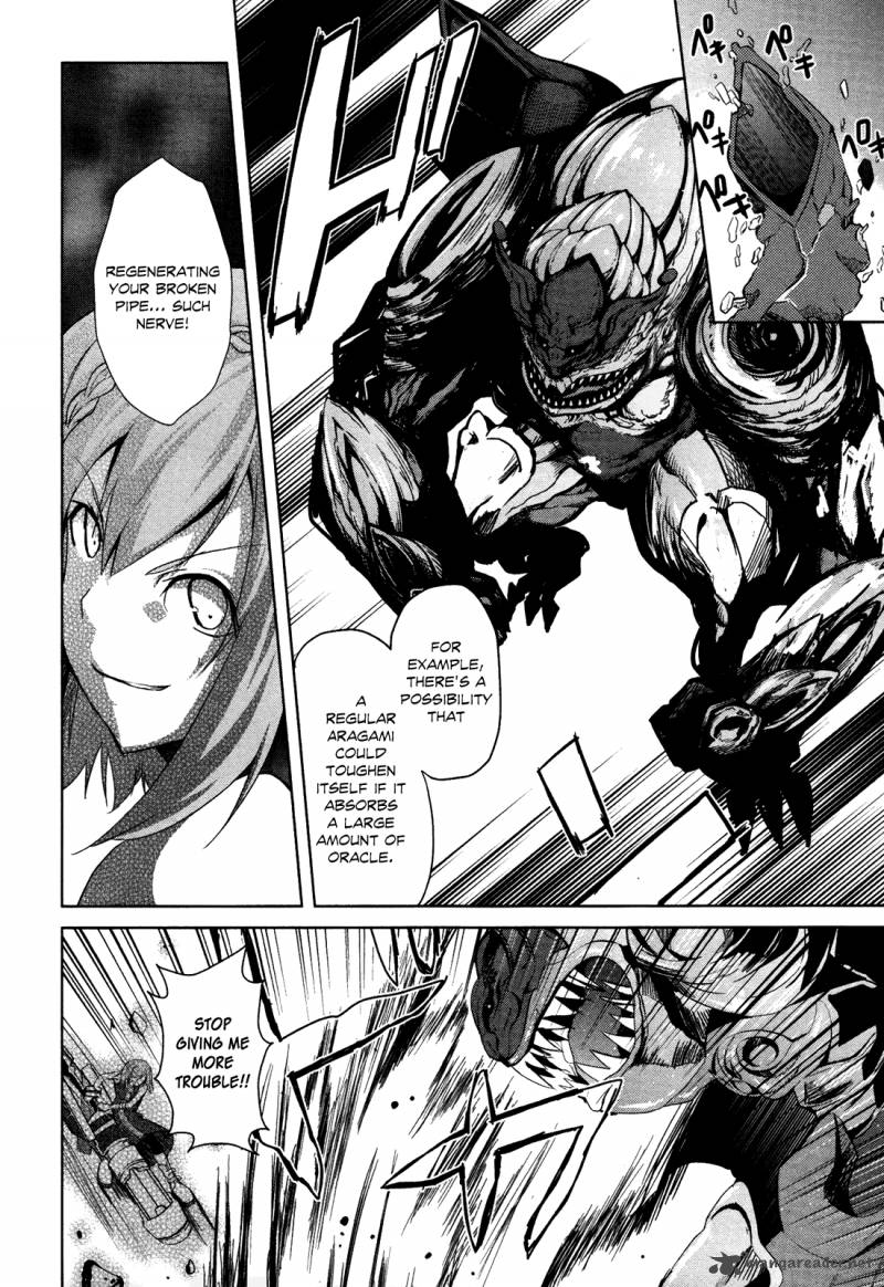 God Eater The Summer Wars 2 19