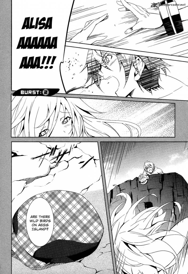 God Eater The Summer Wars 2 2