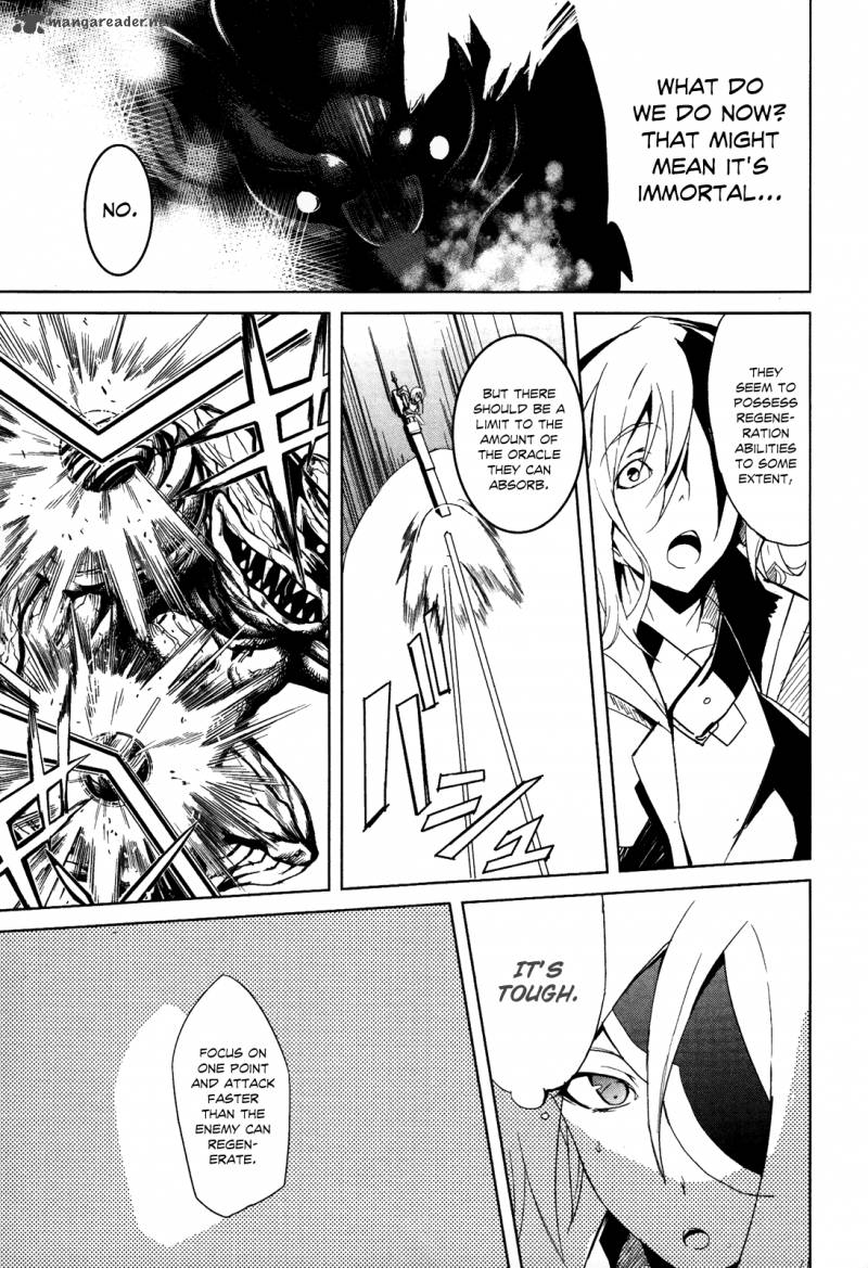 God Eater The Summer Wars 2 20