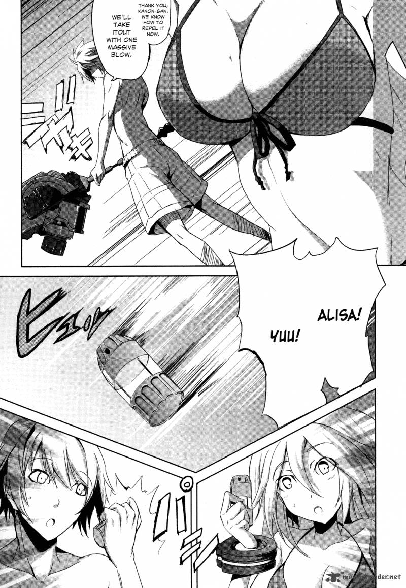 God Eater The Summer Wars 2 22