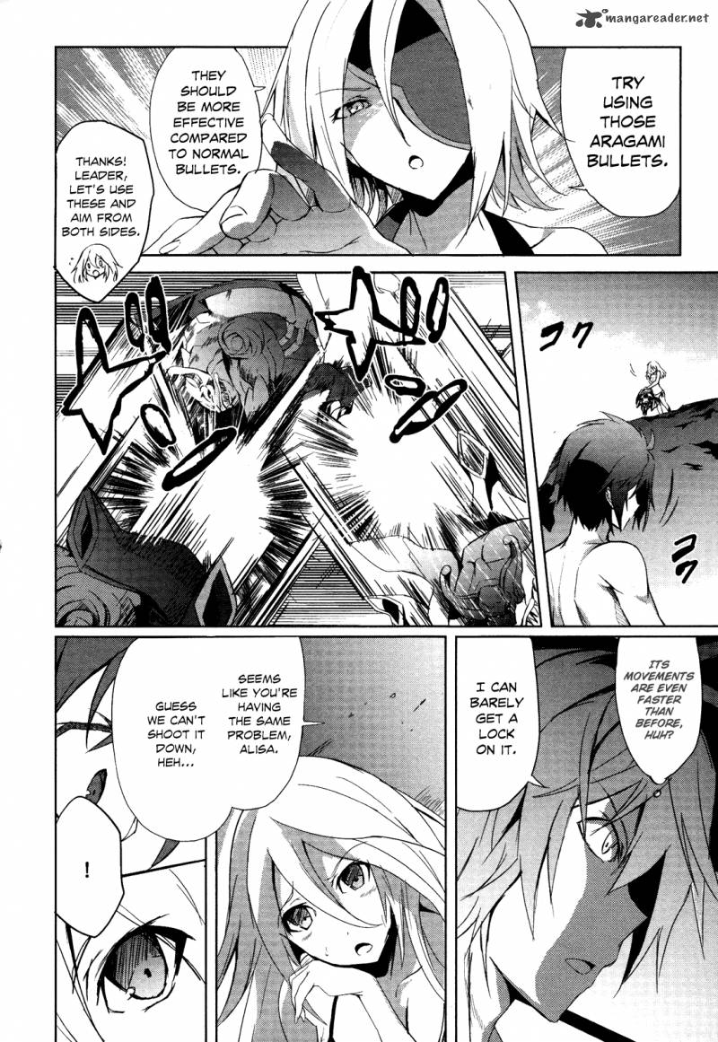 God Eater The Summer Wars 2 23