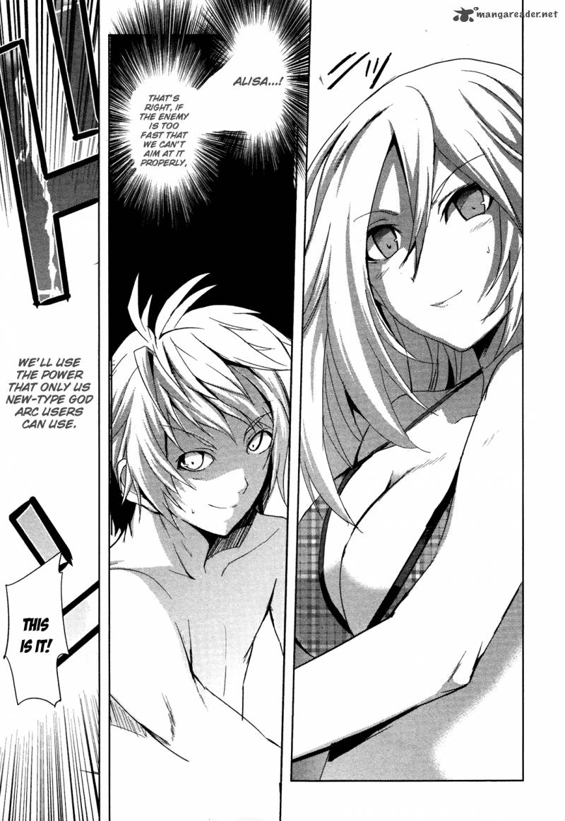 God Eater The Summer Wars 2 24