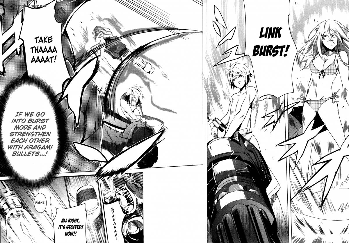God Eater The Summer Wars 2 25