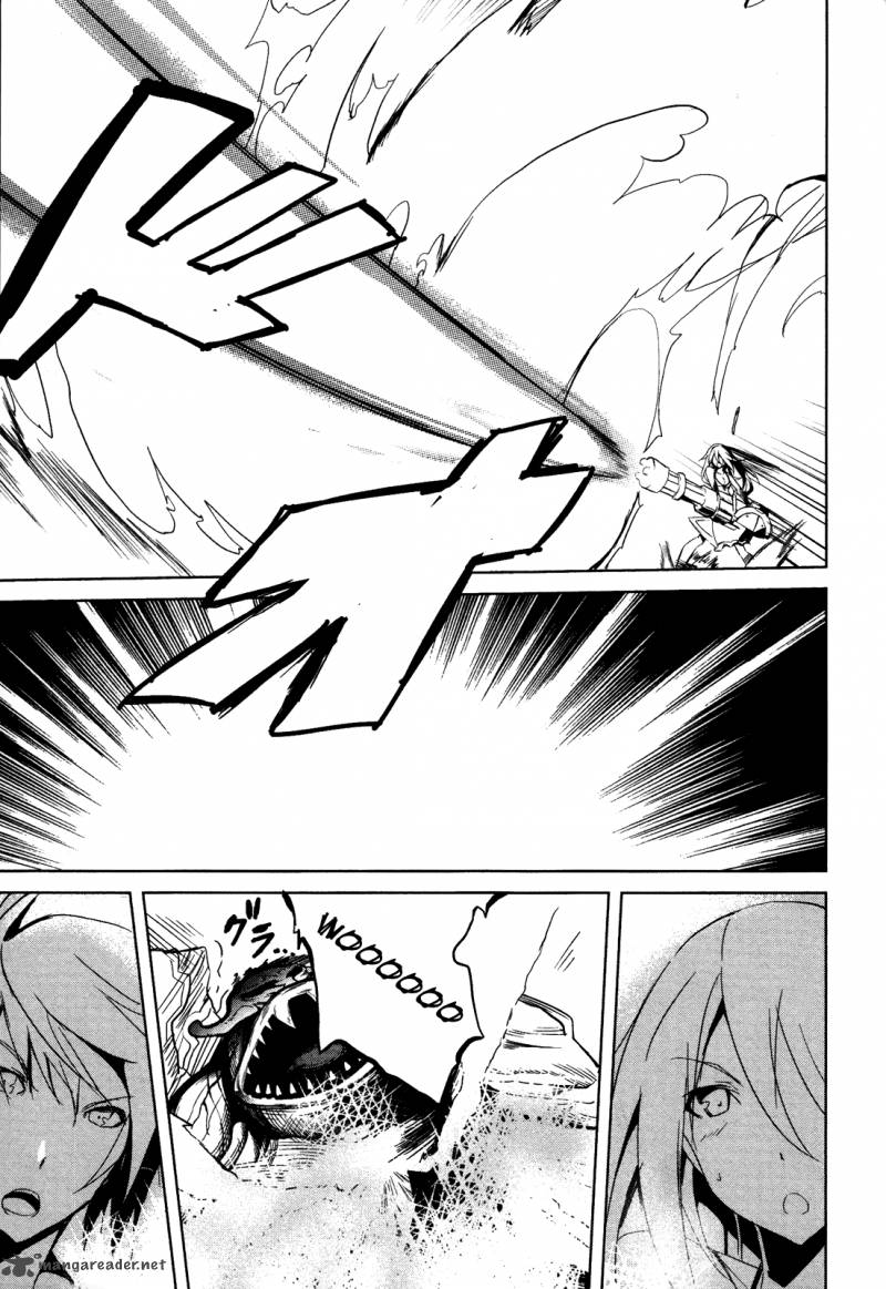 God Eater The Summer Wars 2 27