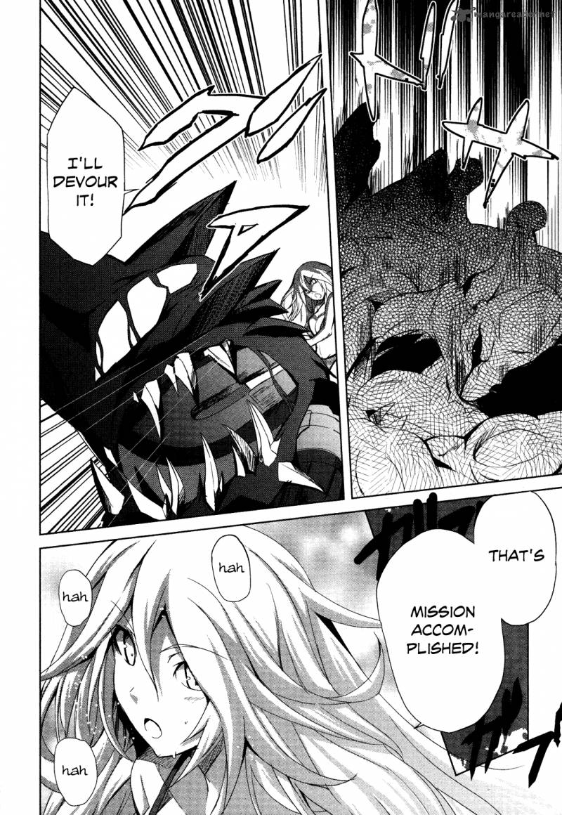 God Eater The Summer Wars 2 28