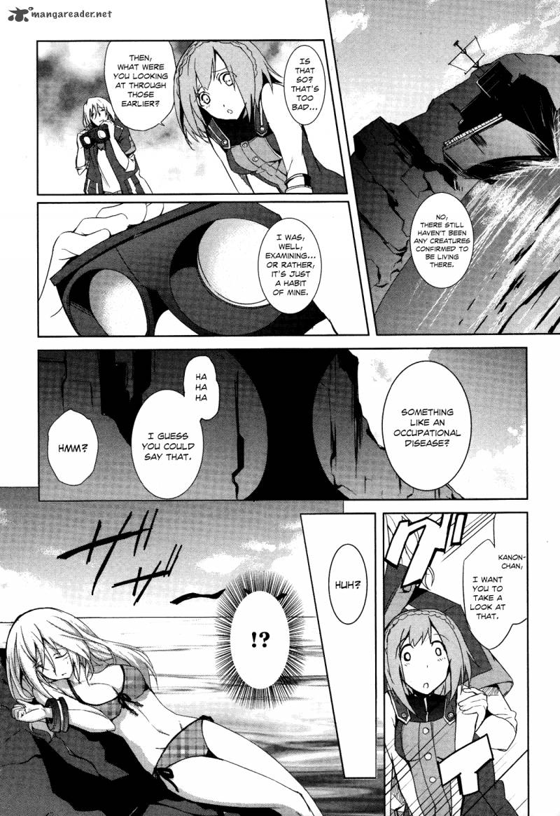 God Eater The Summer Wars 2 3