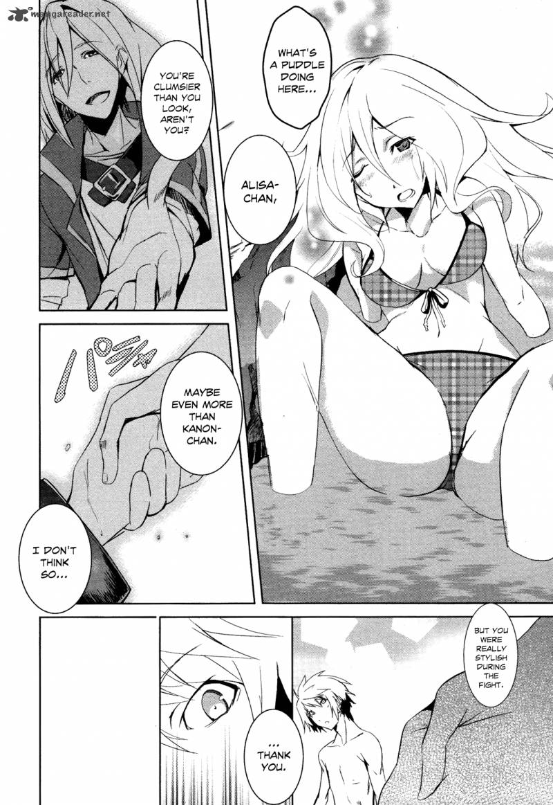 God Eater The Summer Wars 2 30
