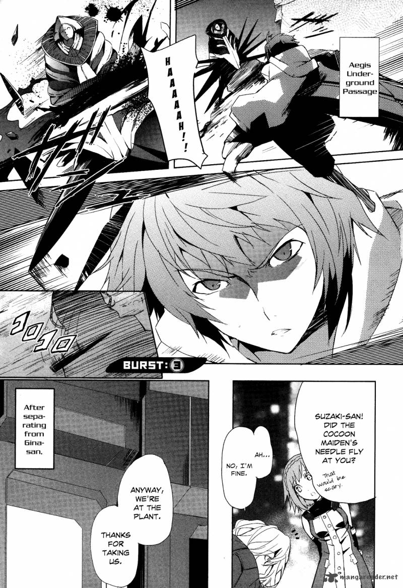 God Eater The Summer Wars 3 1