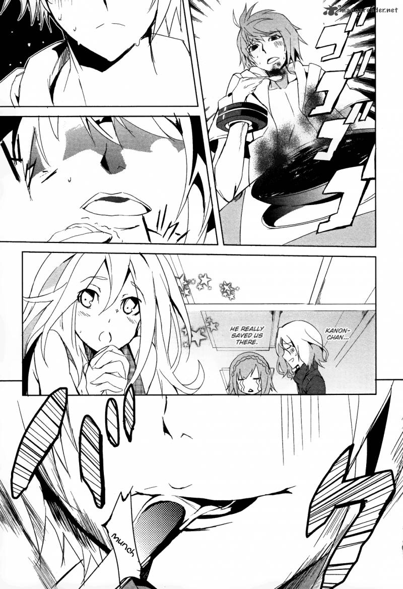 God Eater The Summer Wars 3 12
