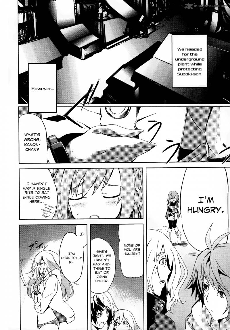 God Eater The Summer Wars 3 2