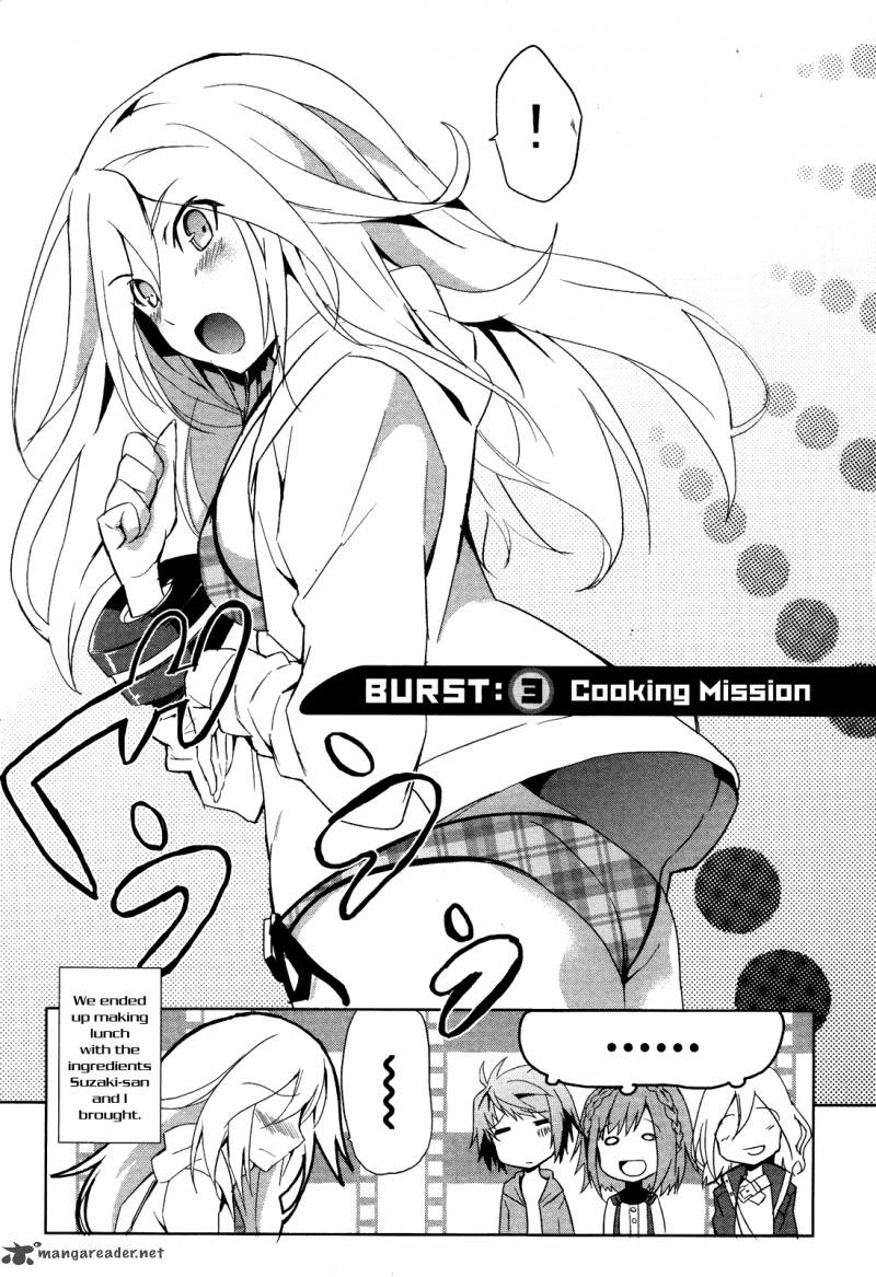 God Eater The Summer Wars 3 3