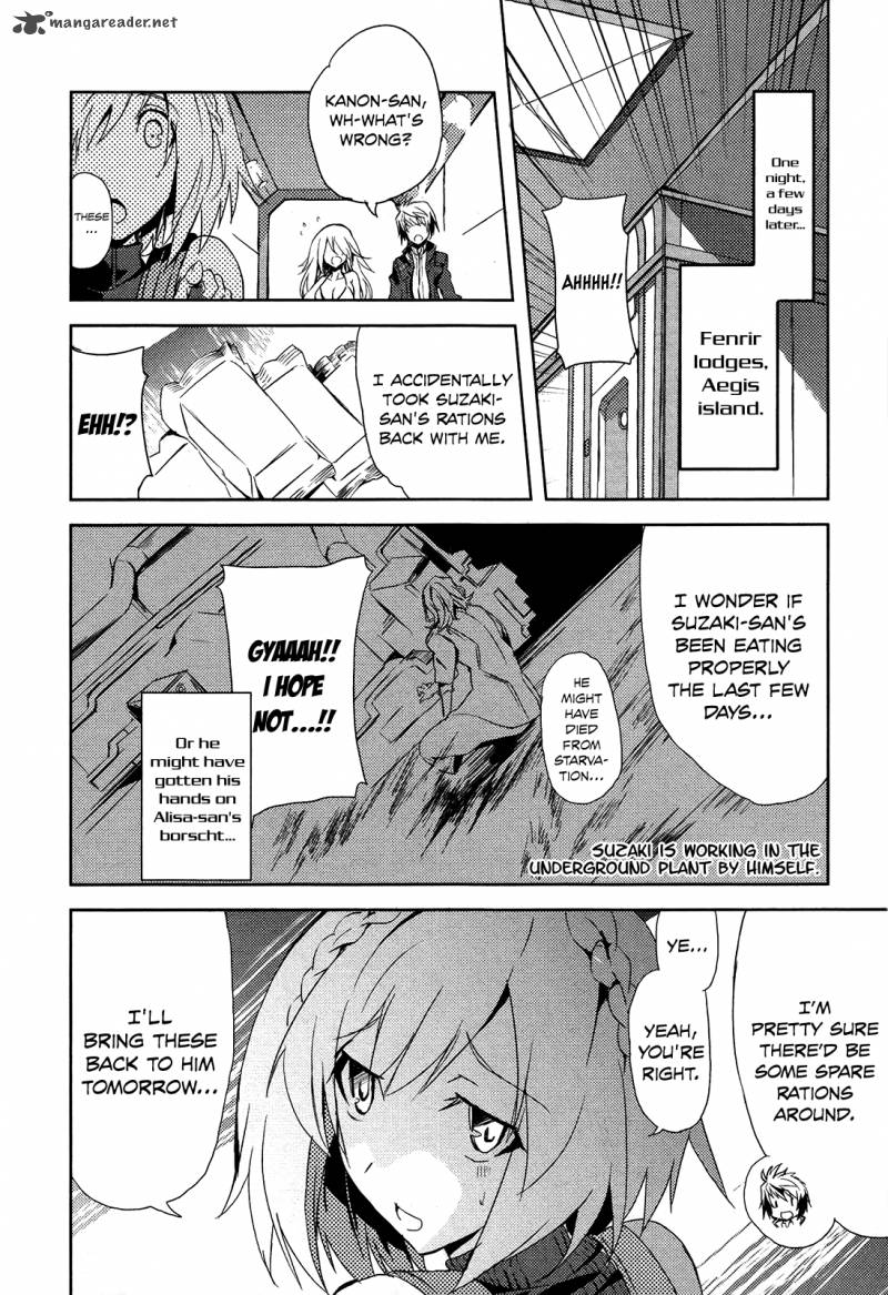God Eater The Summer Wars 4 1