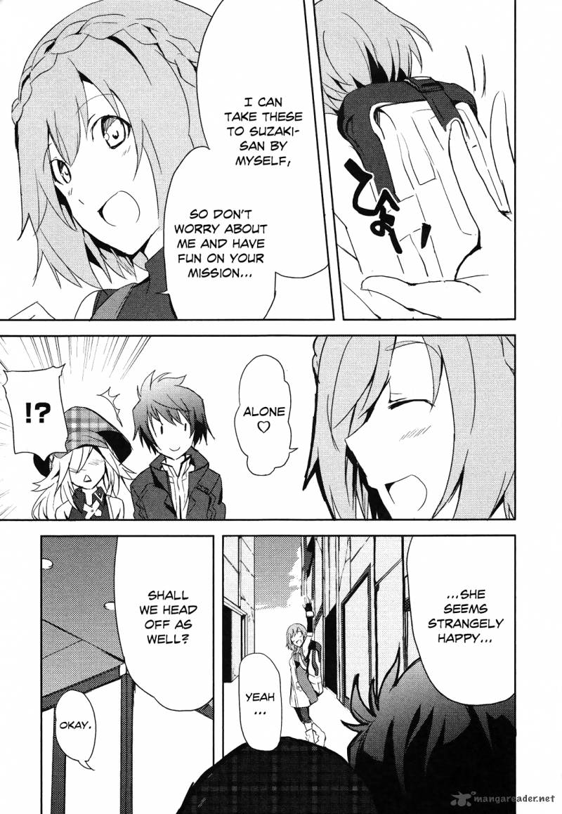 God Eater The Summer Wars 4 11