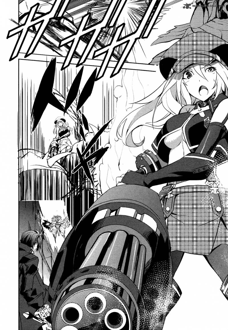 God Eater The Summer Wars 4 14
