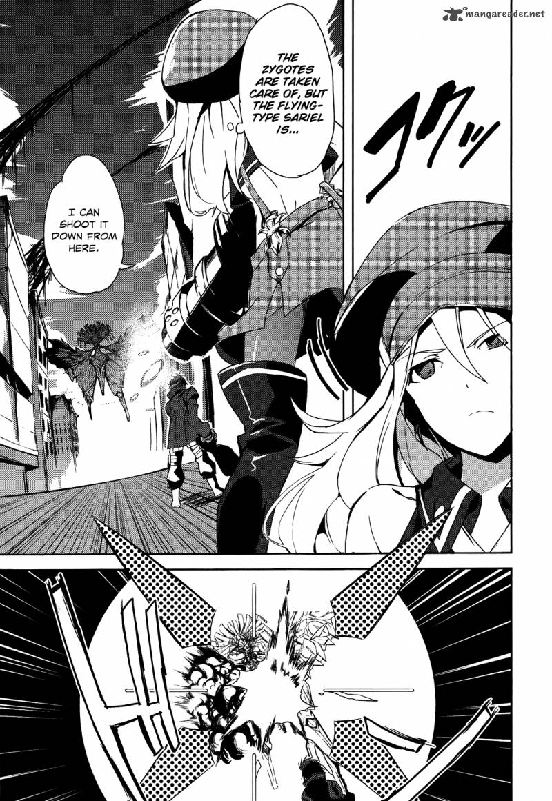God Eater The Summer Wars 4 15