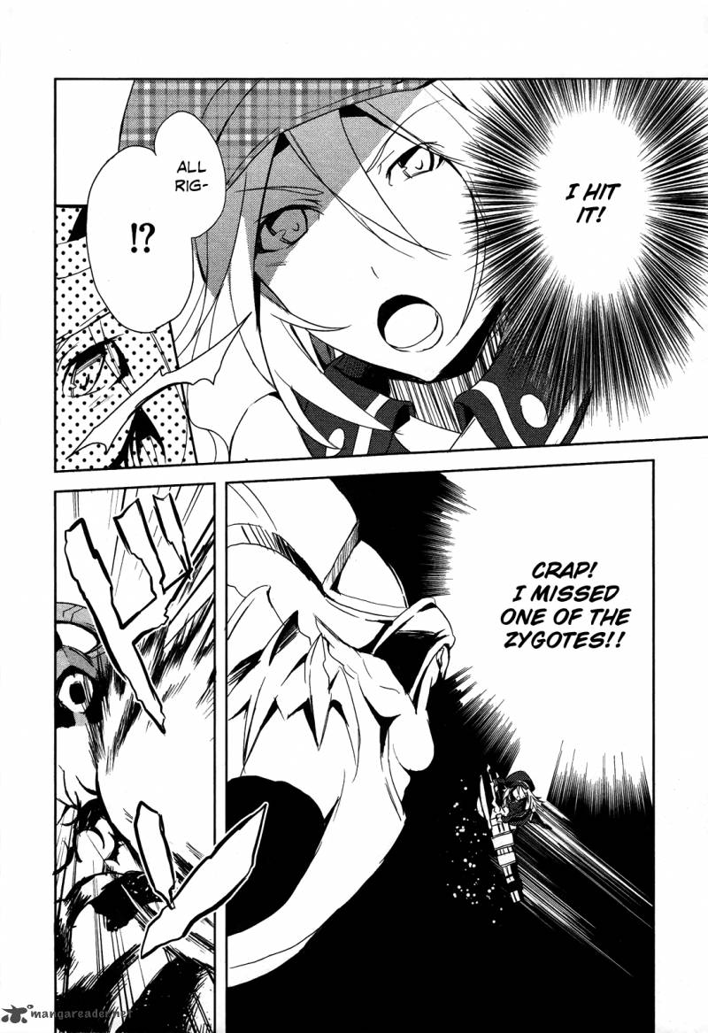 God Eater The Summer Wars 4 16