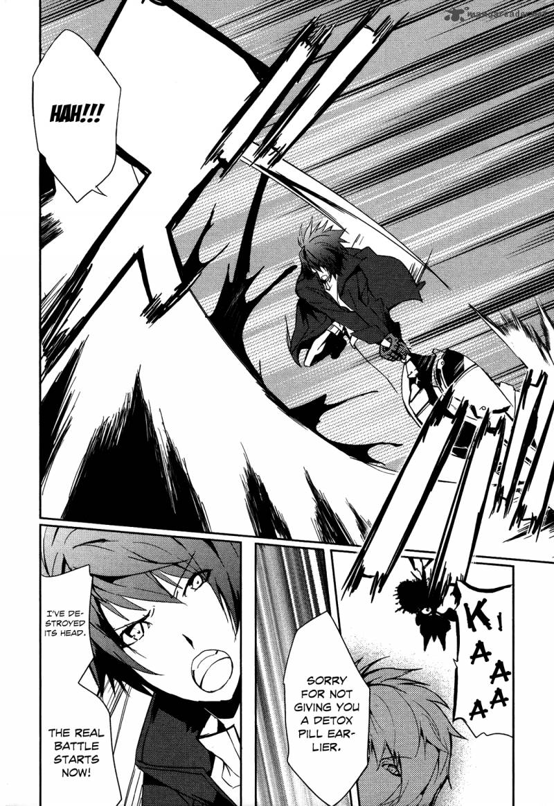 God Eater The Summer Wars 4 18