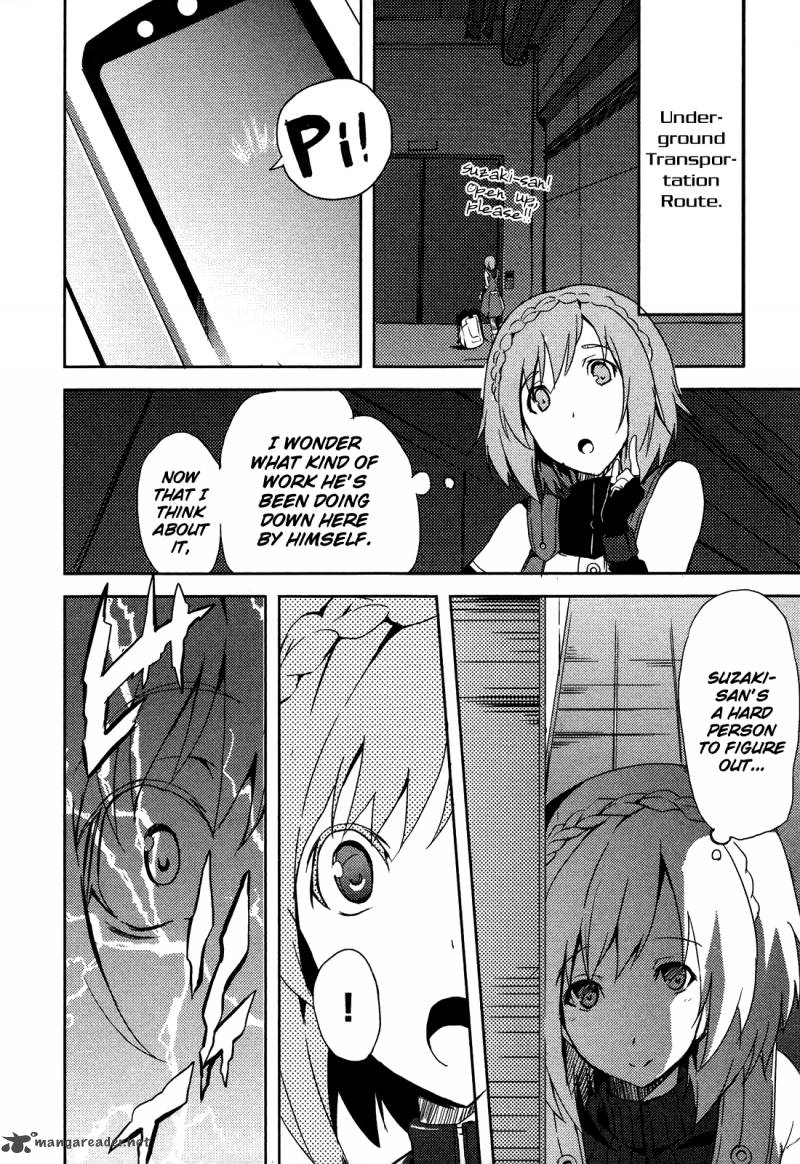 God Eater The Summer Wars 4 19