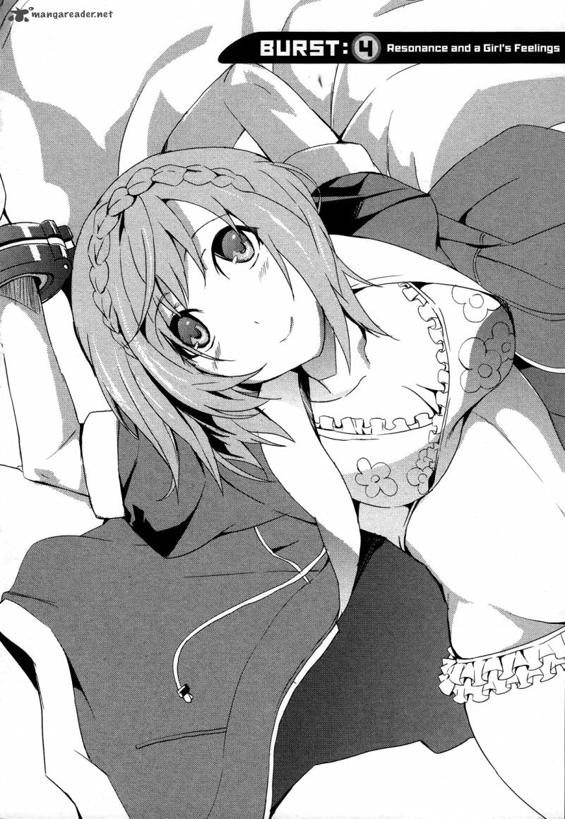 God Eater The Summer Wars 4 4