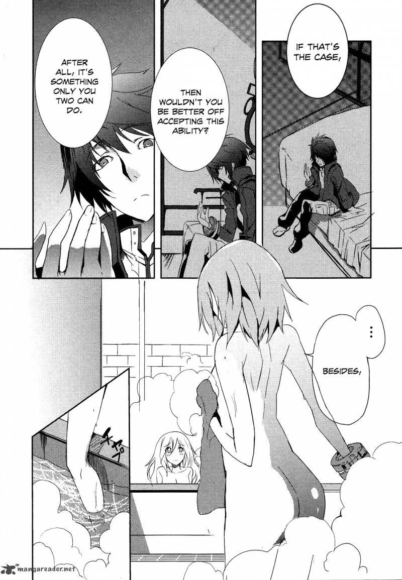 God Eater The Summer Wars 4 8
