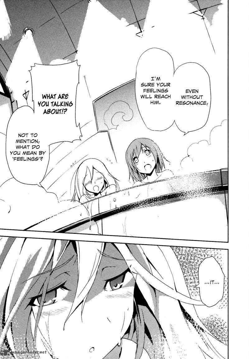 God Eater The Summer Wars 4 9