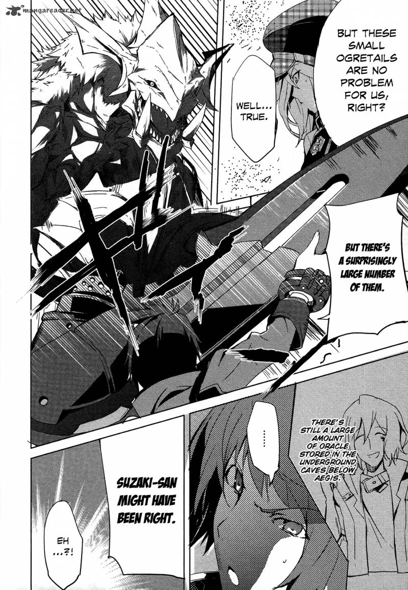 God Eater The Summer Wars 5 12
