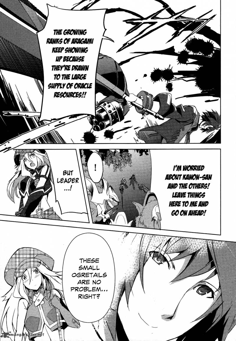 God Eater The Summer Wars 5 13
