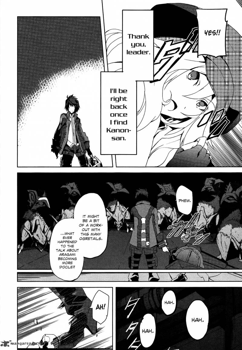 God Eater The Summer Wars 5 14