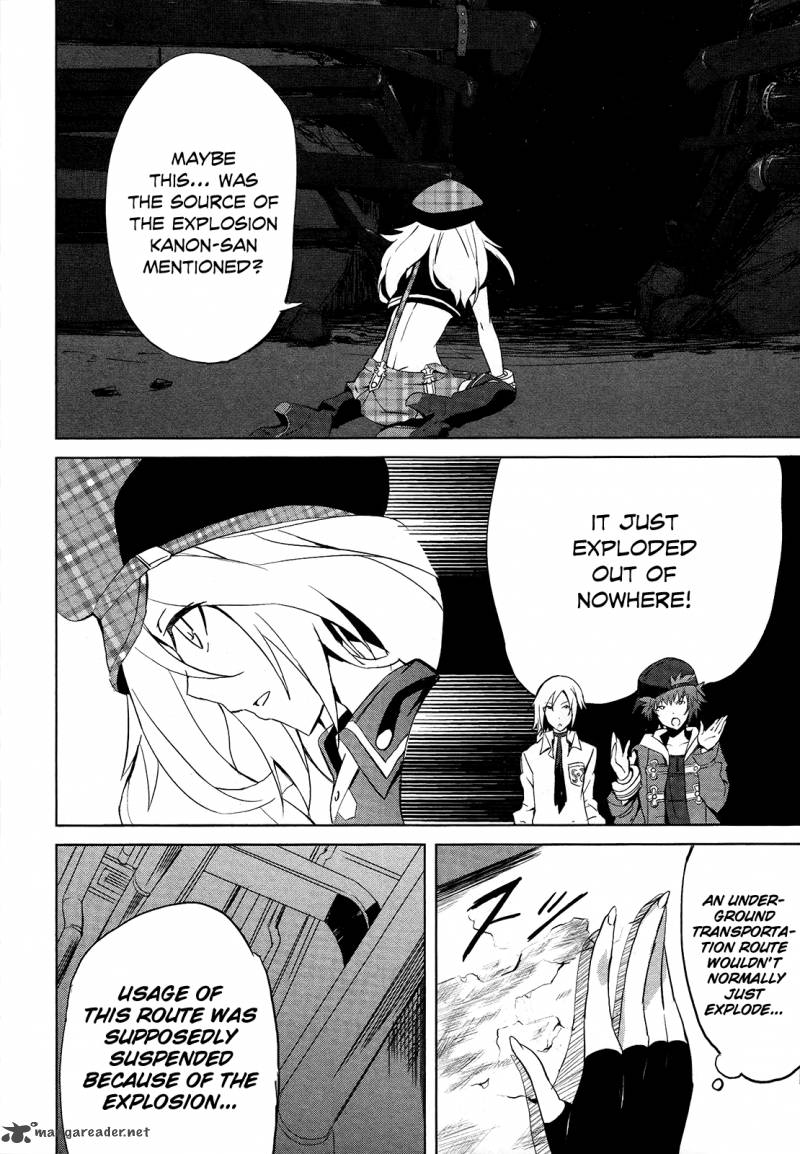 God Eater The Summer Wars 5 16
